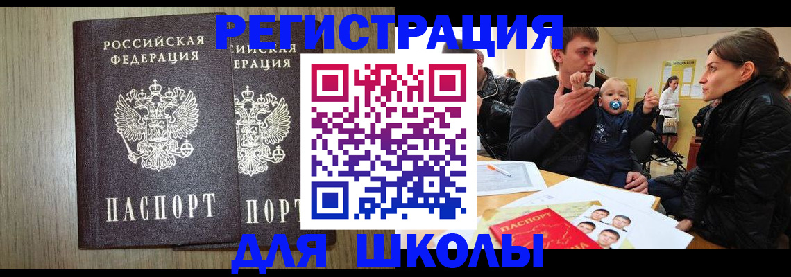 форма 3 в Выксе